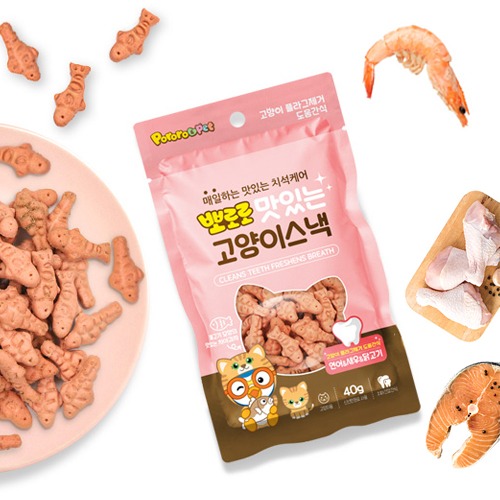 뽀로로 맛있는 고양이스낵(연어&amp;새우&amp;닭고기)40gX12개(1박스) (품절)