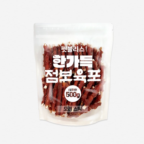펫블리스 한가득 점보육포 실속포장(500g/오리스틱)-인터넷판매금지