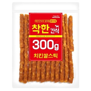 착한간식 치킨 쌀스틱300g (유통기한 24년5월9일까지)
