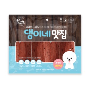 댕이네맛집 소고기스테이크300gX50개(1박스)(품절)