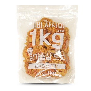 [Tabby]테비사사미 실속포장(1kg/닭가슴살도넛) (품절)