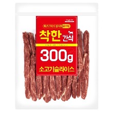 착한간식 소고기슬라이스300g (품절)