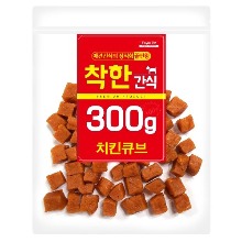 착한간식 치킨 큐브300g (유통기한24년5월9일까지)