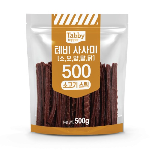[Tabby]테비사사미 소고기스틱 500g(품절)