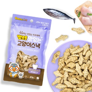 뽀로로 맛있는 고양이스낵(참치&amp;닭고기)40gX12개(1박스)(품절)