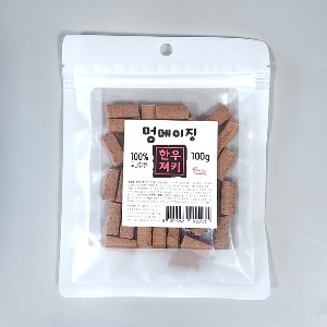 [국내산간식]멍메이징(한우/100g)