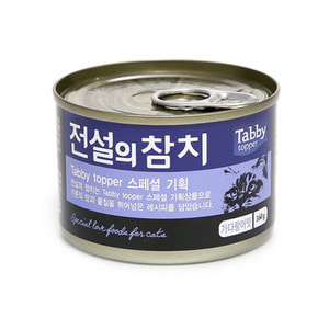 테비 전설의참치 그레이비캔160g(가다랑어맛)X24개