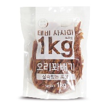 [Tabby]테비사사미 실속포장(1kg/오리꽈배기)(품절)