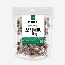 [국내산간식]멍메이징(오리목뼈/1kg)