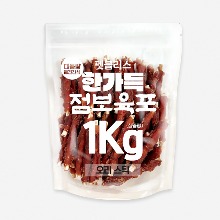[6월30일까지행사특가]펫블리스 한가득 점보육포 실속포장(1kg/오리스틱)